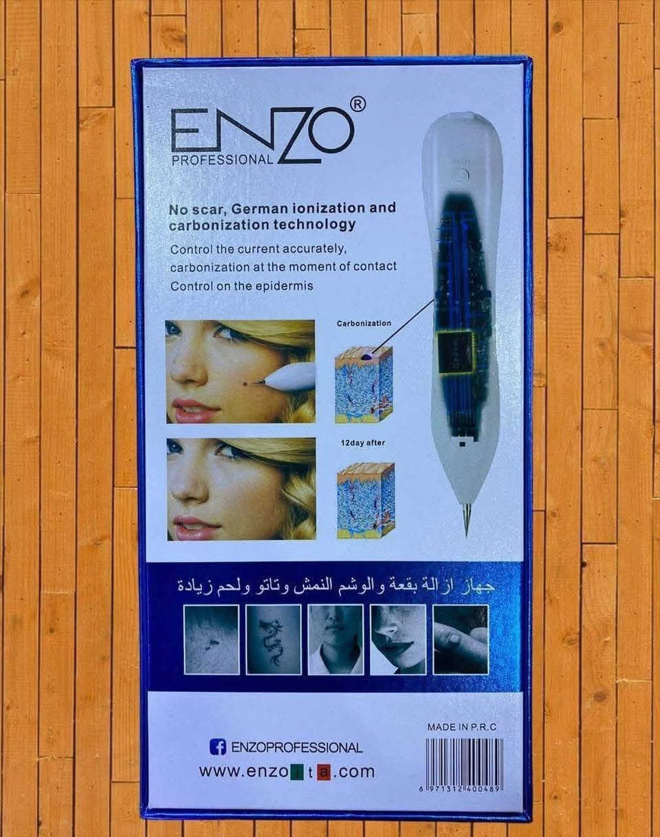 😍 جهاز ازاله النمش والتاتو والشام  😍
👈 اليوم جبيتلكم الجهاز الاكثر نجاح واكثر سهولة ومابي اي خطورة جهاز ازالة الشام والنمش واللحم الزائد  الي  يكون محلو على البشرة او بالجسم  او اي وشم تاتو تريدون تتخلصون منة هذا الجهاز راح يزيلة 👉
💡طبعا هذا الجهاز شي سحري وعجيب🤩 ويستخدم استخدام منزلي 🏘️ 
🤗السعر 15000
  
  الحجز خاص


**إذا كنت صاحب هذا الإعلان وتريد حذفه لأي سبب، رجاءا أرسل رسالة إلى الدعم الفني**