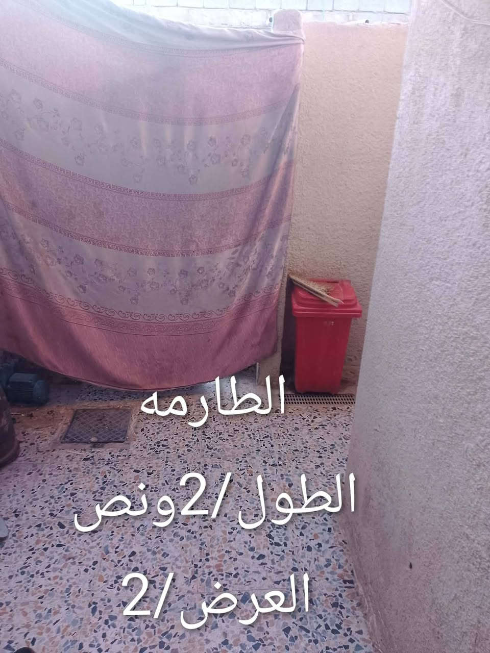 السلام عليكم بيت في سيد سماعيل المساحه 100متر واني ذاكر كل تفاصيل بل صور للبيع او مراوس البيت طابو سند 25 بسمي البناء بلوك الحافض كونكريت مساح البيت عالي عن الشارع تبليط بل باب البيت مقابيل سيد سماعيل بوابت الجنوب الطابق الول كله كامل الطابق الثاني نقص بس تشطيب يصلح للزوار لين مقابيل المرقد مال سيد سماعيل وصلح للسكن المنطقه حلوه تبليط مجاري ولحمد الله الطابق الثاني بعده مكامل بس مسكوف وبيبان وشبابيج يعني بس تشطيب محتاجله شي قليل السعر جوه السوك 75نهيته لين محتاج التصال لين قله اتواجد ع فيس ***********تصل ودلل
