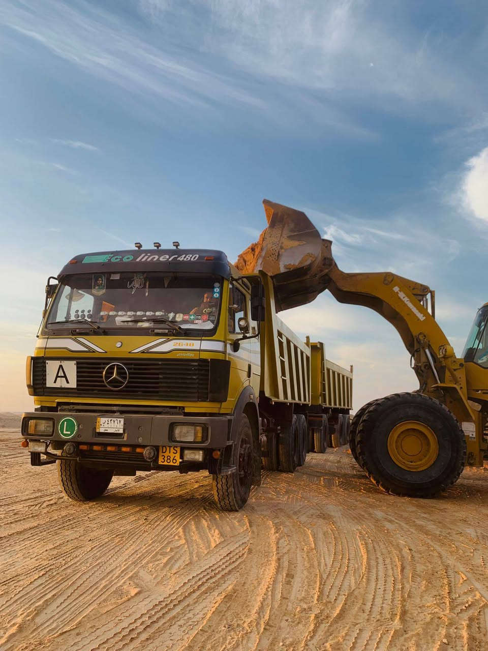 سلام عليكم للبيع راس وعربانه مكفوله ومربوطه وجاهزه للعمل الستفسار التصال بالرقم ***********
