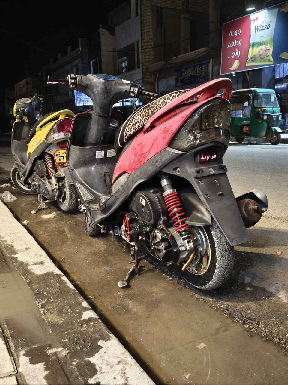 السلام عليكم دراجة عدله مزوده للبيع
دراجة تزويد كله اصلي مكينة 55 شرط الشلعة والمعدل كلجات رياضي وياله اصلي رياضي دراجة تخبل حلوه سعرها مليون و150 وبيها مجال للناس الطيبة  *********** ...راسلني واتساب وتدلل 
بياعة شراية لا تعلق ولا تتصل
