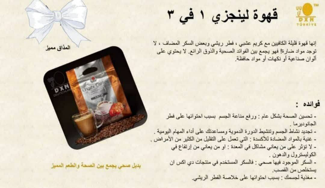 لتفاصيل اكتب تم


**إذا كنت صاحب هذا الإعلان وتريد حذفه لأي سبب، رجاءا أرسل رسالة إلى الدعم الفني**