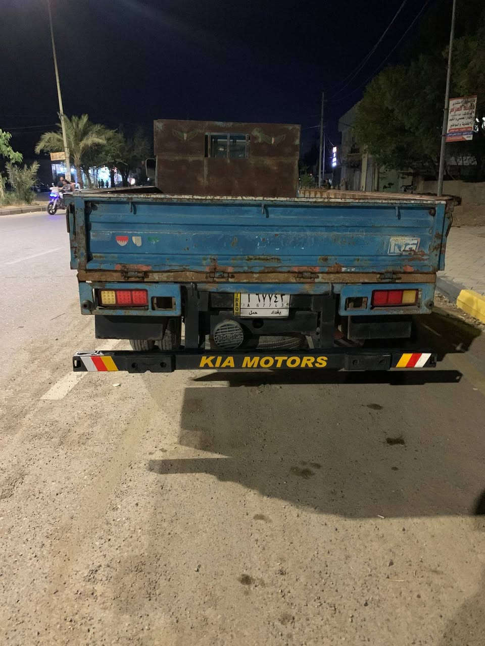 السلام عليكم
كيه حمل موديل ١٩٩٤ رقم بغداد باسمنه تحويل مباشر سنويه ٢٠٢٧ كير مكينه خير من الله
حداديه تايرات جاهزه للشغل
اني مكلف بالنشر
تواصل على هذا الرقم
***********
