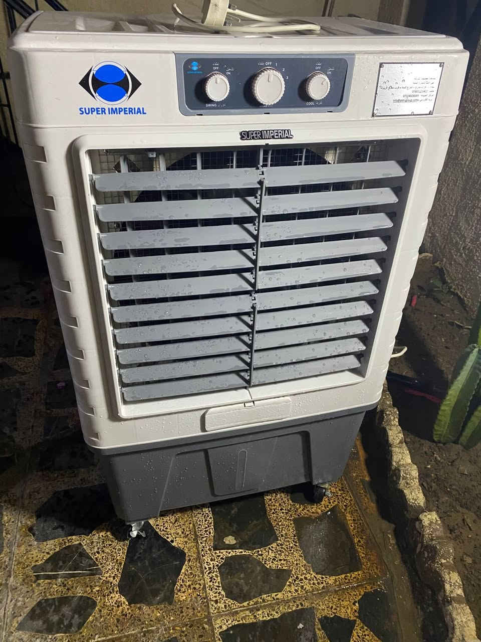 السلام عليكم 
كونفيره ١٠٠ الف / طبلات ٢٥ / ميز كروم ٦٠/ الميز الاسود ١٥٠ / الاسعار قفل الي عنده استفسار يراسلني خاص 
عنواني بغداد


**إذا كنت صاحب هذا الإعلان وتريد حذفه لأي سبب، رجاءا أرسل رسالة إلى الدعم الفني**