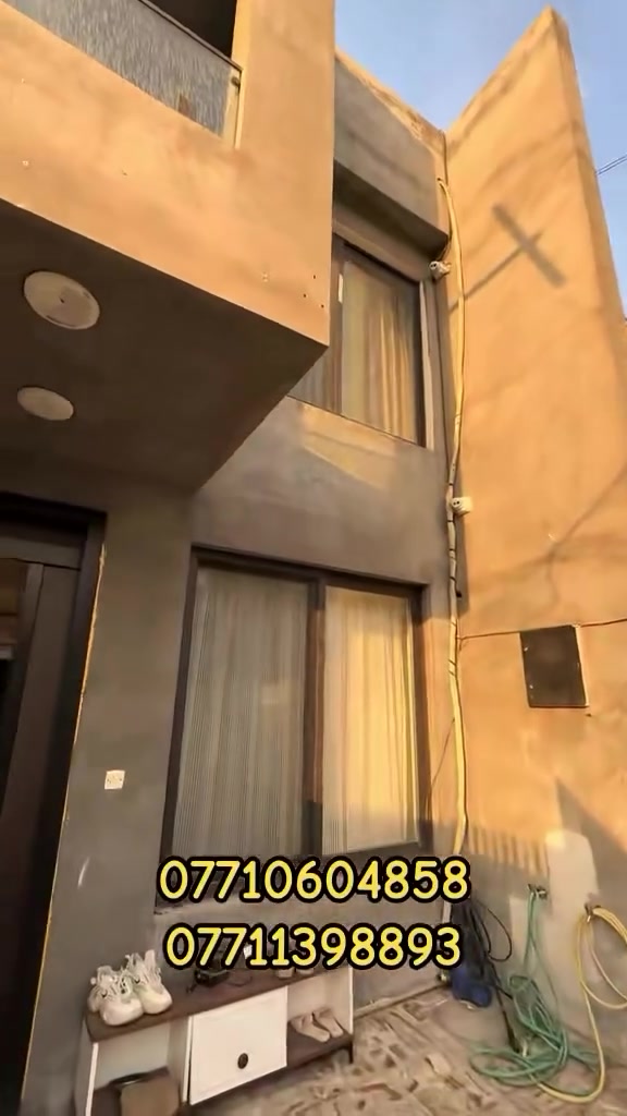 ***********
