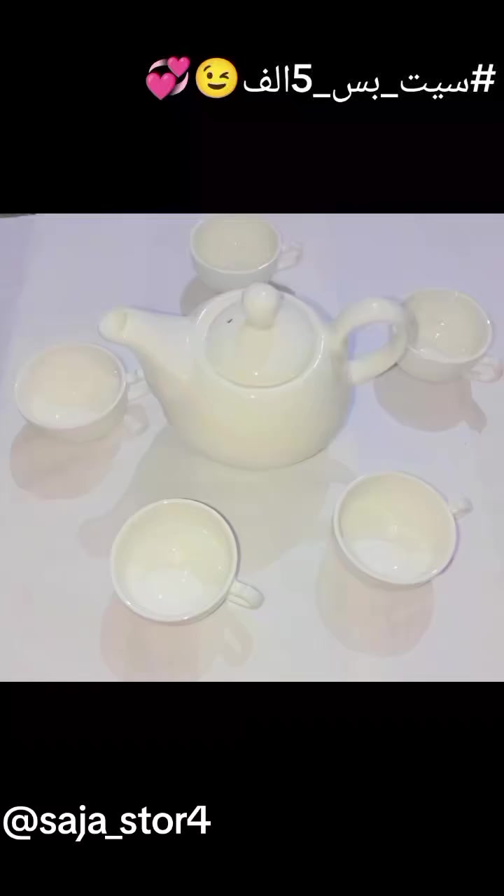 #سيت_عل_5الف #فرفوري_سياحي_ #اكسبلور #للحجز_او_الاستفسار_مراسلتنا_دايركت📩 #توصيل_جميع_محافظات_العراق


**إذا كنت صاحب هذا الإعلان وتريد حذفه لأي سبب، رجاءا أرسل رسالة إلى الدعم الفني**