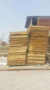 بغداد • مترين ونص • سندويج جداري