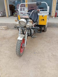 ستوته • ثلاث عجلات • حمل