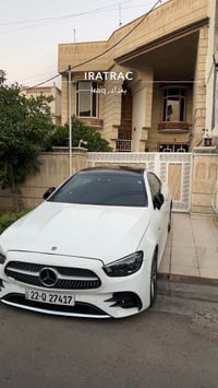E53 • ٢٠٢٣ • قطعتين ونص