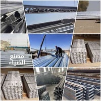 مستمرون بتجهيز: ✅ أعمدة كهربائية (مدور - مشبك) ✅ محولات بكافة السعات ​...