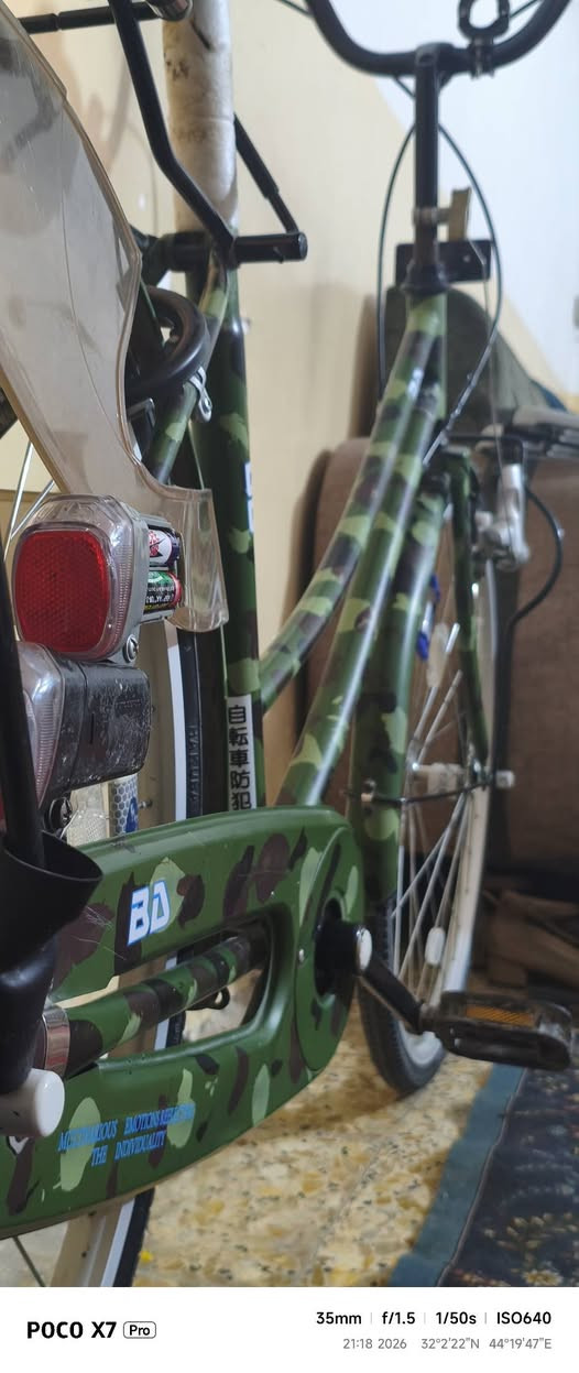 باسكل للبيع م 18 حشداوي🍀 نضافة 99% باسكل شرط فول نضافة تجي وتشوف غراضة كاملة نقص برغي مابي مكان نجف الاشرف حي جمعية سعر 140 وبي مجال الشراي 💞 ملاحظة بدون غراض 👍


**إذا كنت صاحب هذا الإعلان وتريد حذفه لأي سبب، رجاءا أرسل رسالة إلى الدعم الفني**