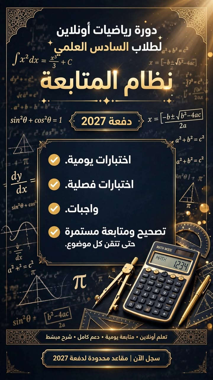 الاستفسار راسلونا ***********

العنوان بلديات
