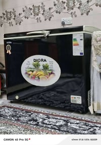 مجمدة • نظيفة جدا