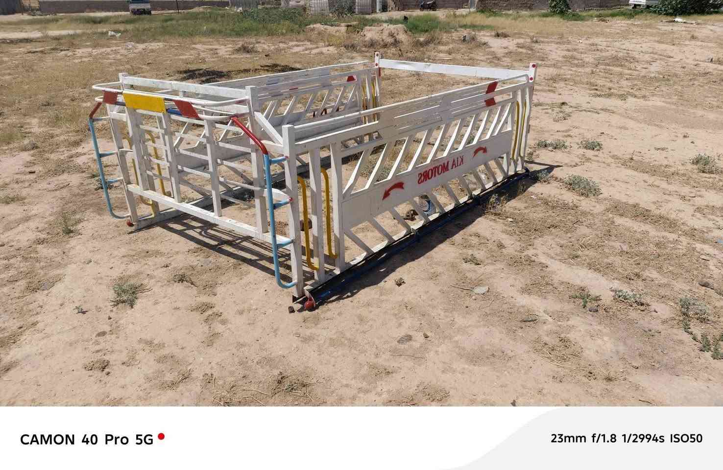 محجل مال كيا 2700 نظيف وحلو مرتب ب 310 وبي مجال ‏‪***********‬‏ مكاني تكريت
