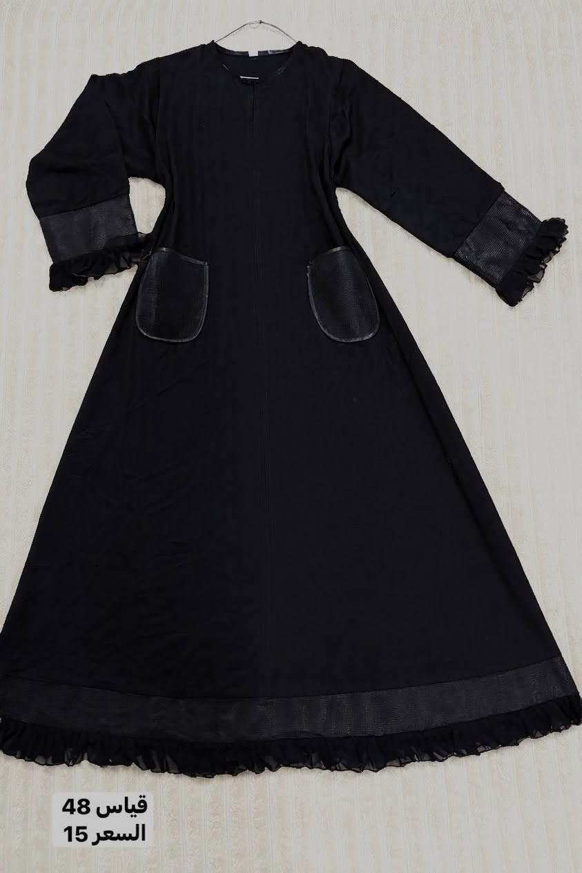 نسائي موديلات تحفه واسعار مناااسبه جدااااااآ متوفر توصيل جميع المحافظات👌👌💕💕😘


**إذا كنت صاحب هذا الإعلان وتريد حذفه لأي سبب، رجاءا أرسل رسالة إلى الدعم الفني**