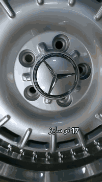 اربيل صناعة جنوبية • محل ريكان للبيع • ويل مرسيدس