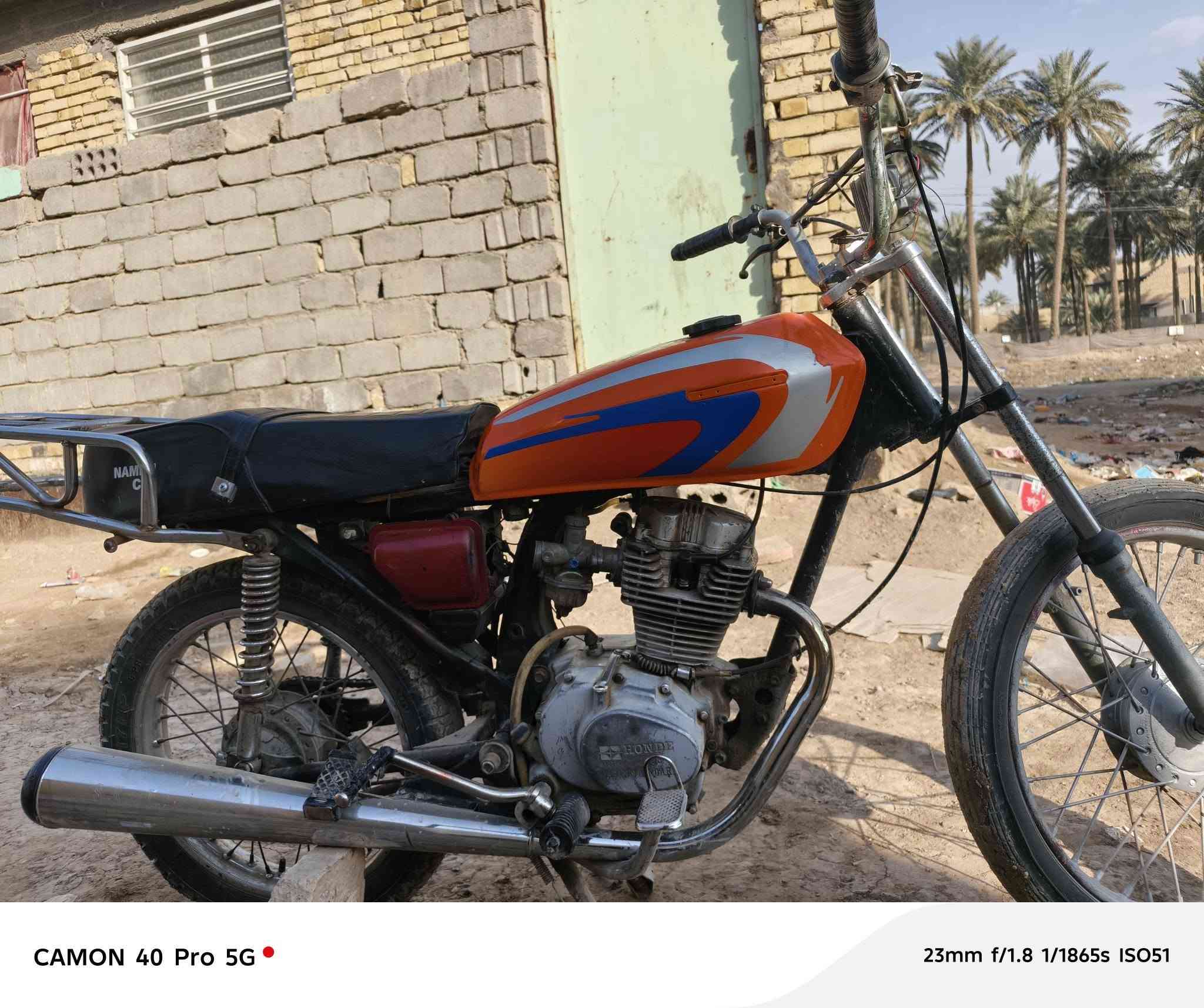 سلام عليكم دراجه البيع كلك السعر 225او بيه مجال ***********مكان القاسم
