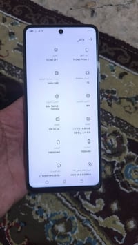 تكنو بوفه ٣ • شاحن • ما مبدل