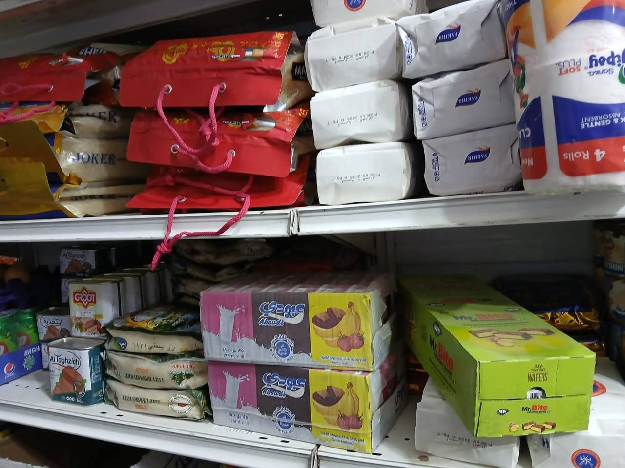 السلام عليكم محل للبيع في الغدير 706 سبب البيع عدم التفرغ تفاصيل تفضل للمحل رقم تلفون ***********
