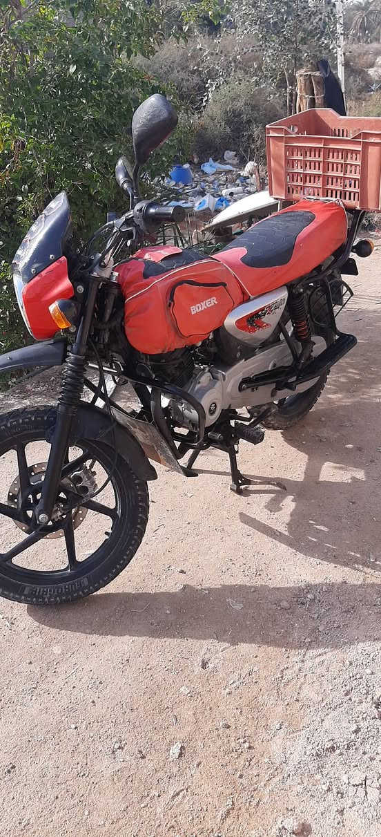دراجه بوكسر للبيع ٢٠٢١نضافه فول اوراق بسمي سعر مليون و٣٠٠رقم الهاتف بي واساب***********
