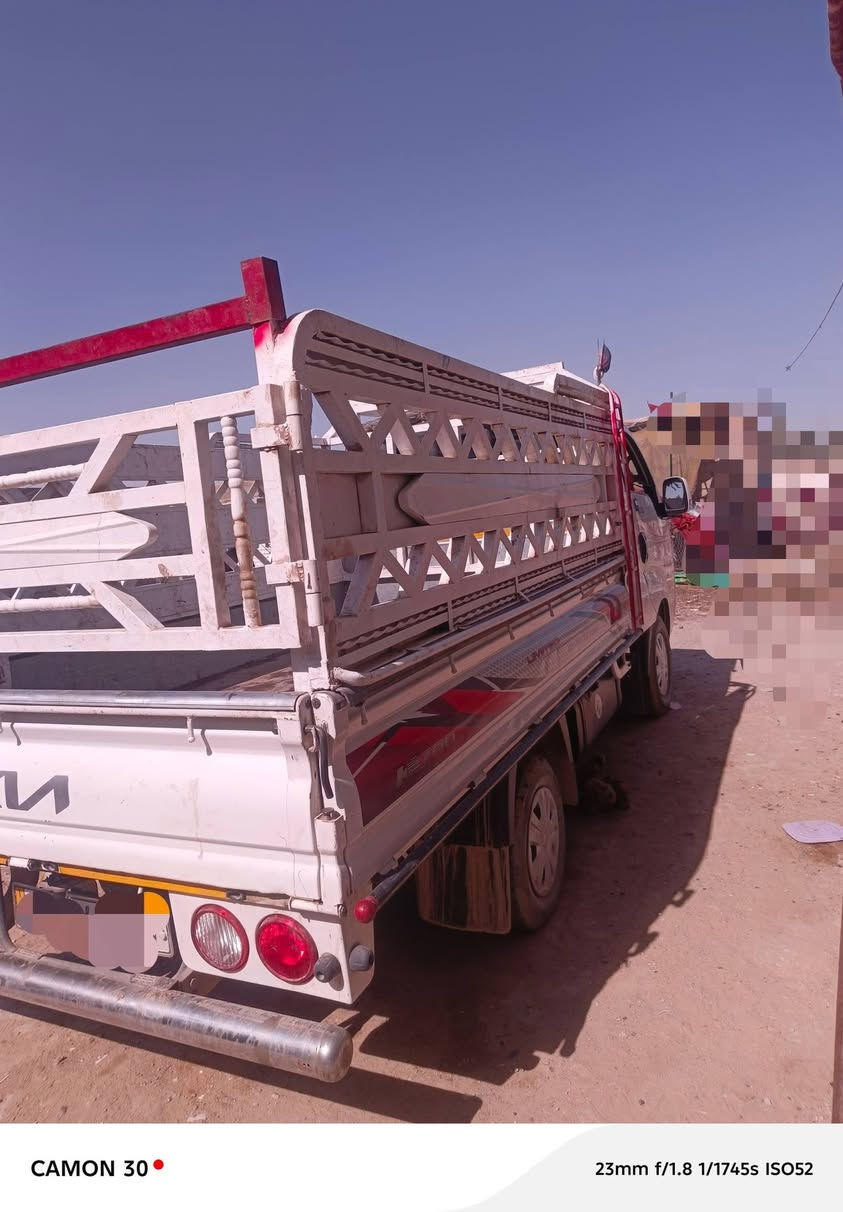 سلام عليكم محجر كيا للبيع العنوان الكوفة البراكية السعر 300وبيه مجال ***********
