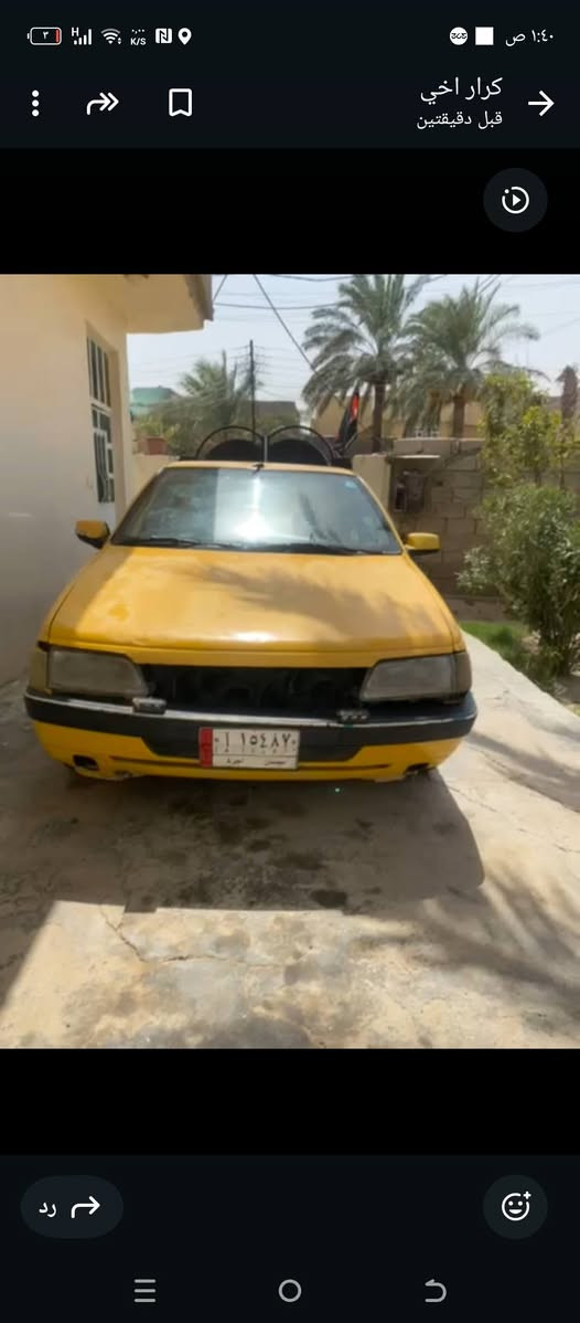 السلام عليكم بيجو 405 لميس موديل 14 مكفوله لا صبغ ولا بارد بيه جراد وخياسات بسيطه مكينه كير كفاله تخم تاير جديد سنويه لل27 بسمي السعر 25 وبي مجال ***********  الشراي يتصل غير متواجد عل فيس
