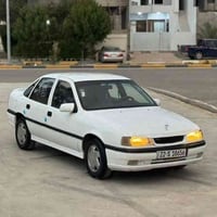 فكترا • ١٩٩٤ • رقم اربيل