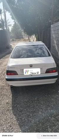 بيجو بارس • ٢٠٢٤ • رقم بابل