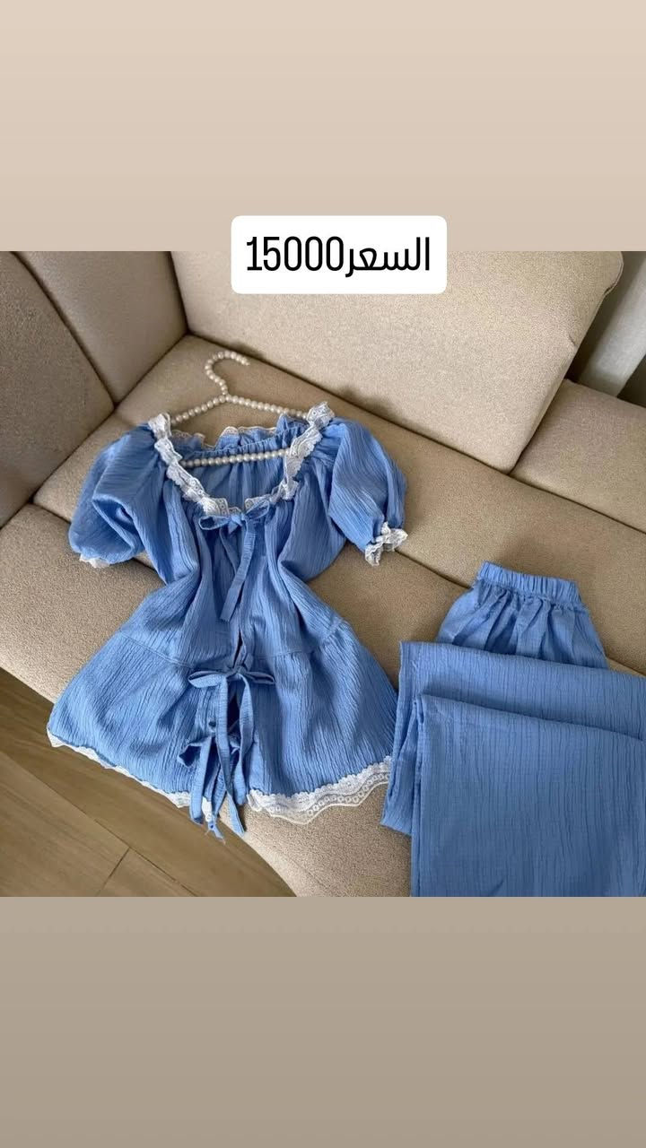 ملابس نسائية كواليتي عالي عرض رمضان تشتري قطعتين او اكثر التوصيل مجاني الكل محافظات العراق ادخل الصفحة و شوف البقية الاسعار كلها مثبته
للتواصل ماسنجر او واتساب***********
