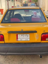 سايبا • ٢٠١٨ • غاز وبنزين