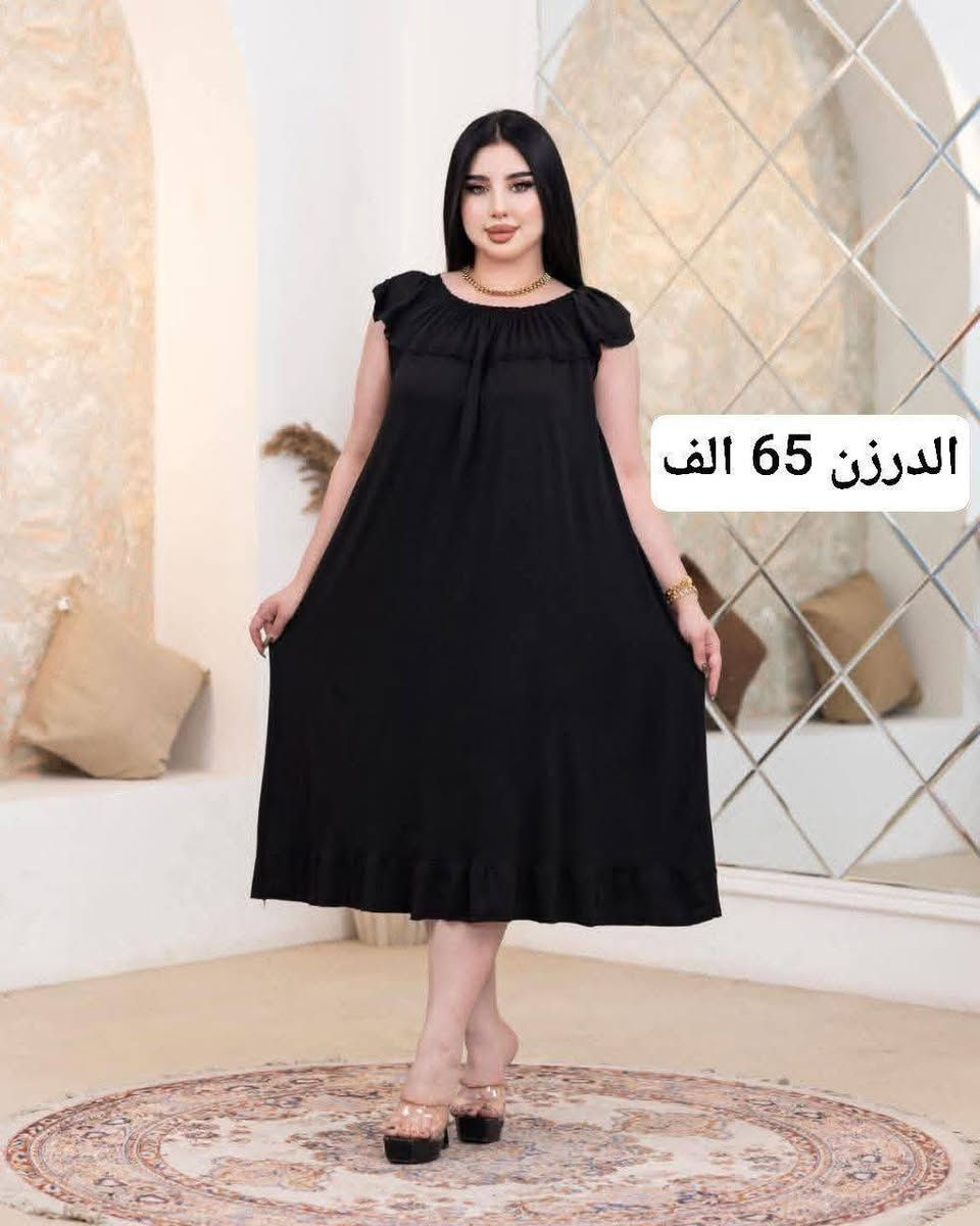 ارقى الموديلات جمله ومفرد


**إذا كنت صاحب هذا الإعلان وتريد حذفه لأي سبب، رجاءا أرسل رسالة إلى الدعم الفني**
