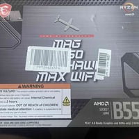 مذر بورد للبيع واتساب 07705123108