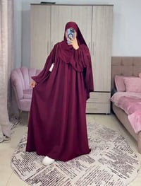 ملابس • تبرع • رمضان