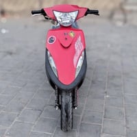 ماكس للبيع ب400 وبيها مجال راسلي واتساب او اتصل مكاني بغداد 0781526305...