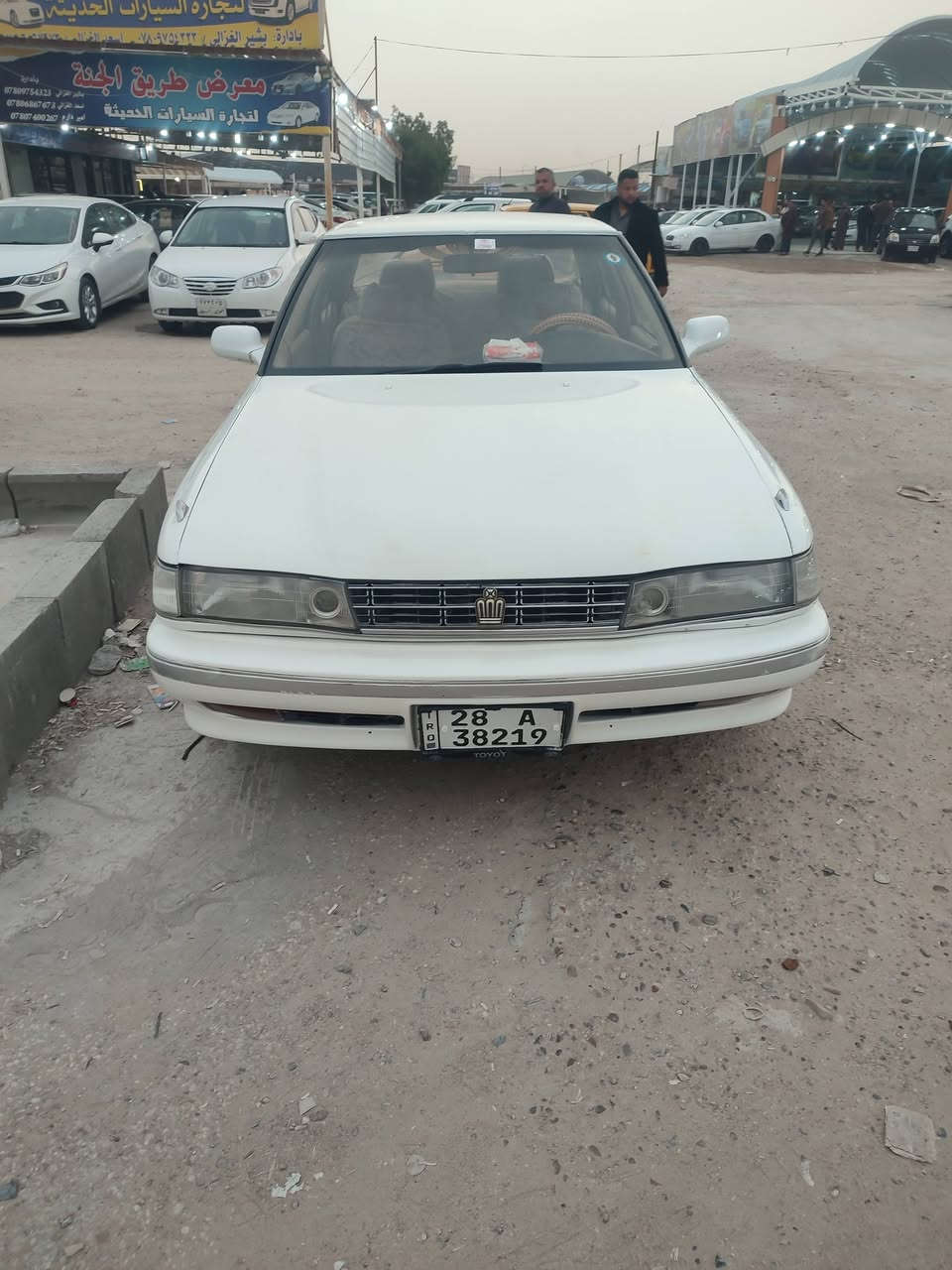 اخوان مارك للبيع مديل 91  سياره مكفوله من الكص ولعيب الشرعي رقم انكليزي نجف ابسمي مكاني النجف الكوفه السعر 55 وبيه مجال سياره احله من بلصوره  والله مال جناي اتصل *********** بدون مراوس
