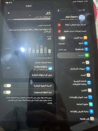 شباب عندي ايباد 9 اخو جديد كامل ملحقاته مامفتوح اريد مراوس بدراجه حتلو...