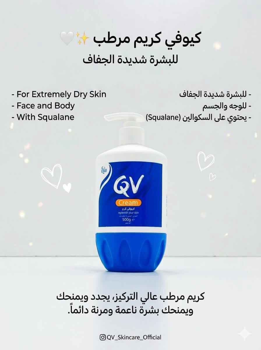 يوجد لدينا توصيل داخل العراق فقط 🥲✨
الحجز والاستفسار خاص ☺️💞


**إذا كنت صاحب هذا الإعلان وتريد حذفه لأي سبب، رجاءا أرسل رسالة إلى الدعم الفني**
