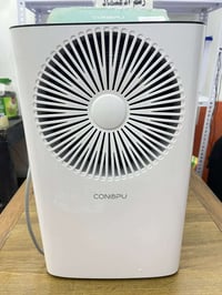 منقيه وازاله رطوبه السعر ٣٠ للحجز وتساب 07779656199