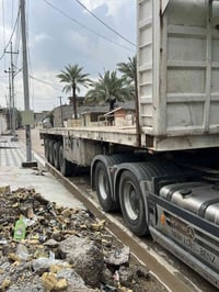 عربانه حدادي شاسصيً١٦ شريط عادل اليمعدي أربع محاور صيني  رقم ٠٧٧٢٤٣٣٥١...