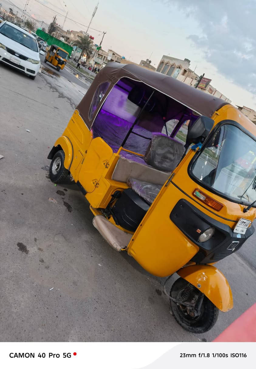 تكتك 21مرقم كامله من كلشي كفاله بيها ضربات خفيفة بلبيبان سعر 8 بيها مجال بسيط *********** مدينه الصدر
