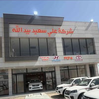 هاڤال H6 • هايبرد • تمشي ١٢٠٠كم