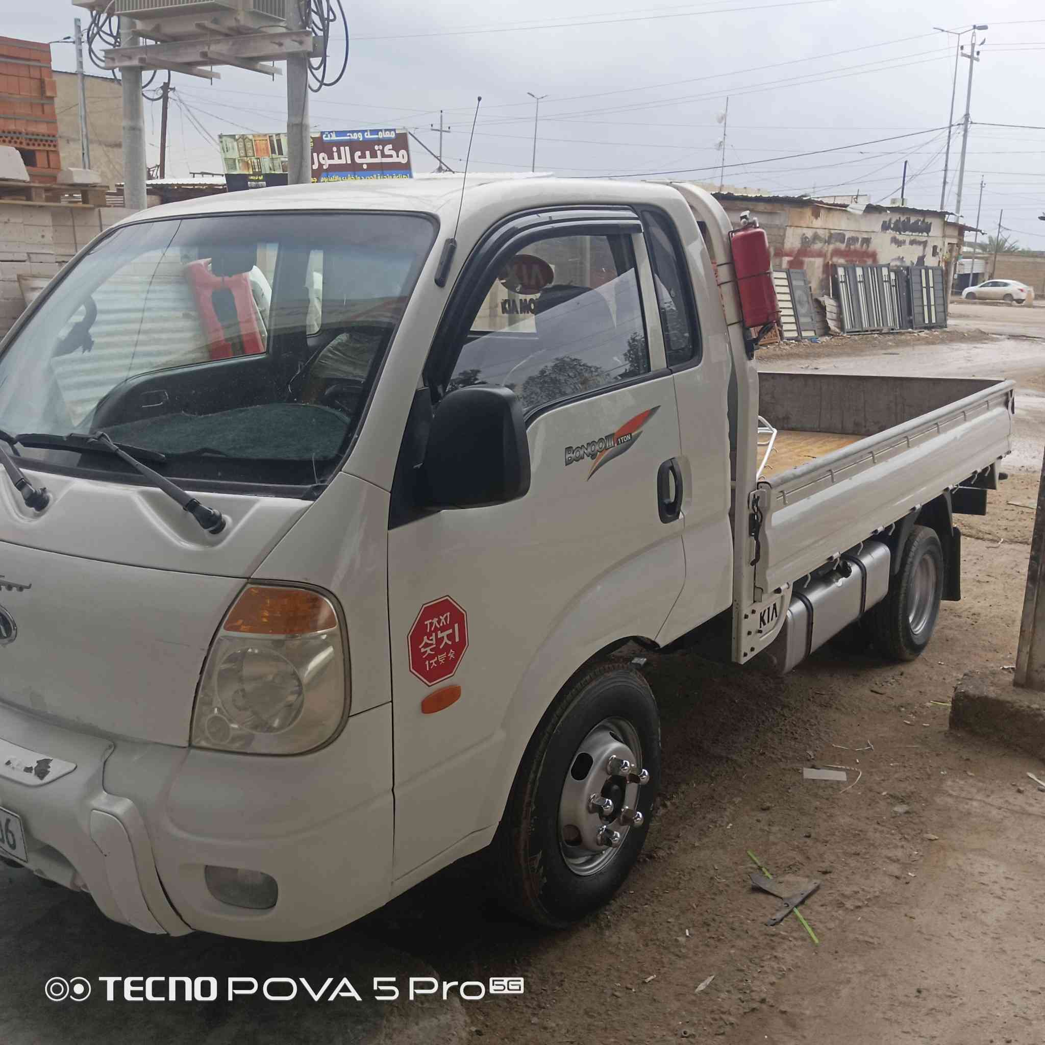 فحل للبيع 2011سبلاين رقم بغداد تحويل مباشر مكفول مكينه كير تخم تاير محورتاير 14مكان بابل القاسم ع السعر 135وبي مجال رقم الهاتف ***********
