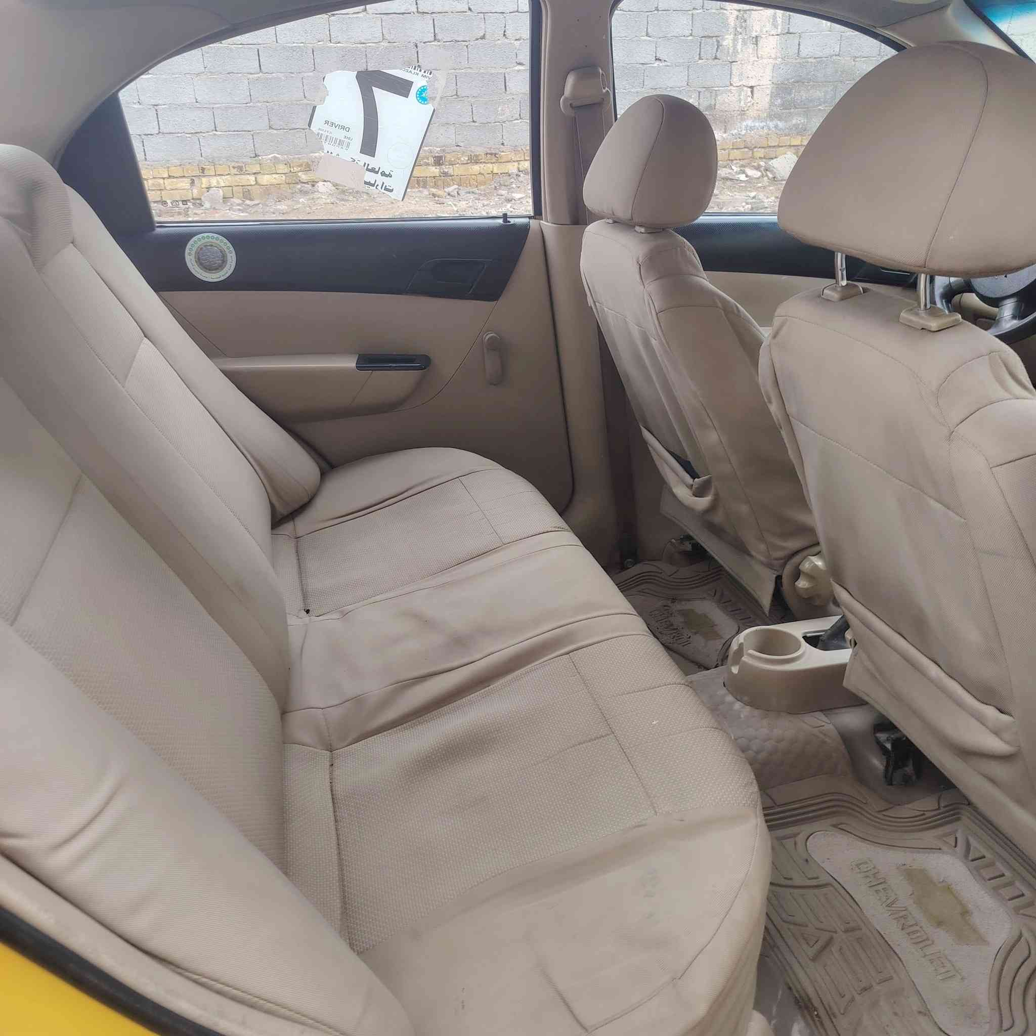 السلام عليكم موديل 2009  سياره كير بيها كايم
عليه هيئه 900 و مرور 50  تريدهن وراي 35 تيردهن وراك 
25قفل
ا رقم النجف  وراعيها بالنجف


**إذا كنت صاحب هذا الإعلان وتريد حذفه لأي سبب، رجاءا أرسل رسالة إلى الدعم الفني**