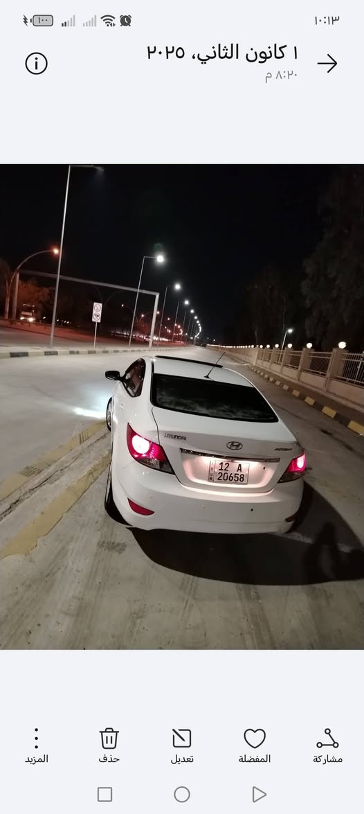 السلام عليكم
اكسنت مضلع للبيع
موديل 2012
وارد خليجي
فول مواصفات ماعدا بصمه
اربع دسك
سلايت
شاشة
تحكمات ستيرن
ويل كب 5 شركة 
محرك لاصرف ولانفخ ولارخاوه
رقم نينوى بسمي شرط التحويل
كابون بيها تباديل
بيها ملاحضات مالتحرير موضحه بالصوره
سعرها 110
***********
*********** موصل, نينوى
