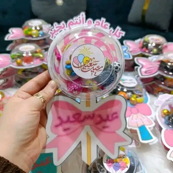 الحجز للعيد مفتوح🌹
توزيعات اطفال بسعر رمزي بالصرف برك♥
😍 هيا فرحوا اولادكم 😂
ملاحظة:توزيعات يكونو ايضا بالأسماء
#مرحب بيكم 
#عيد#الفطر 
#لطلب #تواصلو معي في الخاص 🥰 
صح فطوركم 🫶🏼


**إذا كنت صاحب هذا الإعلان وتريد حذفه لأي سبب، رجاءا أرسل رسالة إلى الدعم الفني**