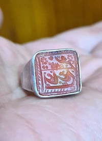 عقيق يماني • قديم • قياس ٢٤