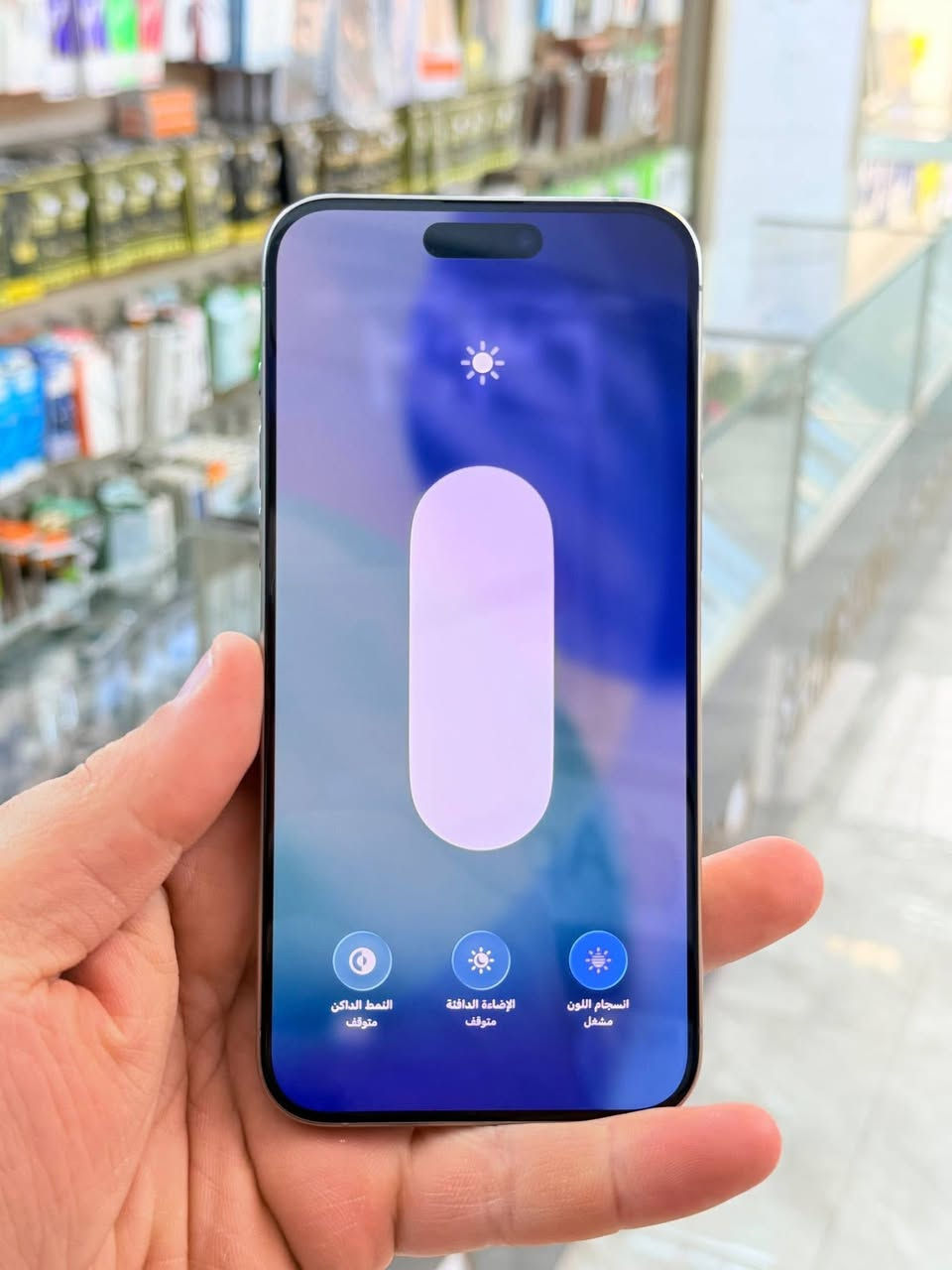 ايفون 15برو ماكس ✨
ذاكره 256
بطاريه 98بلاديه 
الجهاز فول نضافه شخط ما بي 
يلمع بعده بنايلونه شرق اوسط 
AAA نموذج Mوبي نكشه بسيطه بالشاشه امانت الله ما مبينه
للبيع او مراوس السعر مليون و 50وبي مجال بسيط
للتواصل ***********
