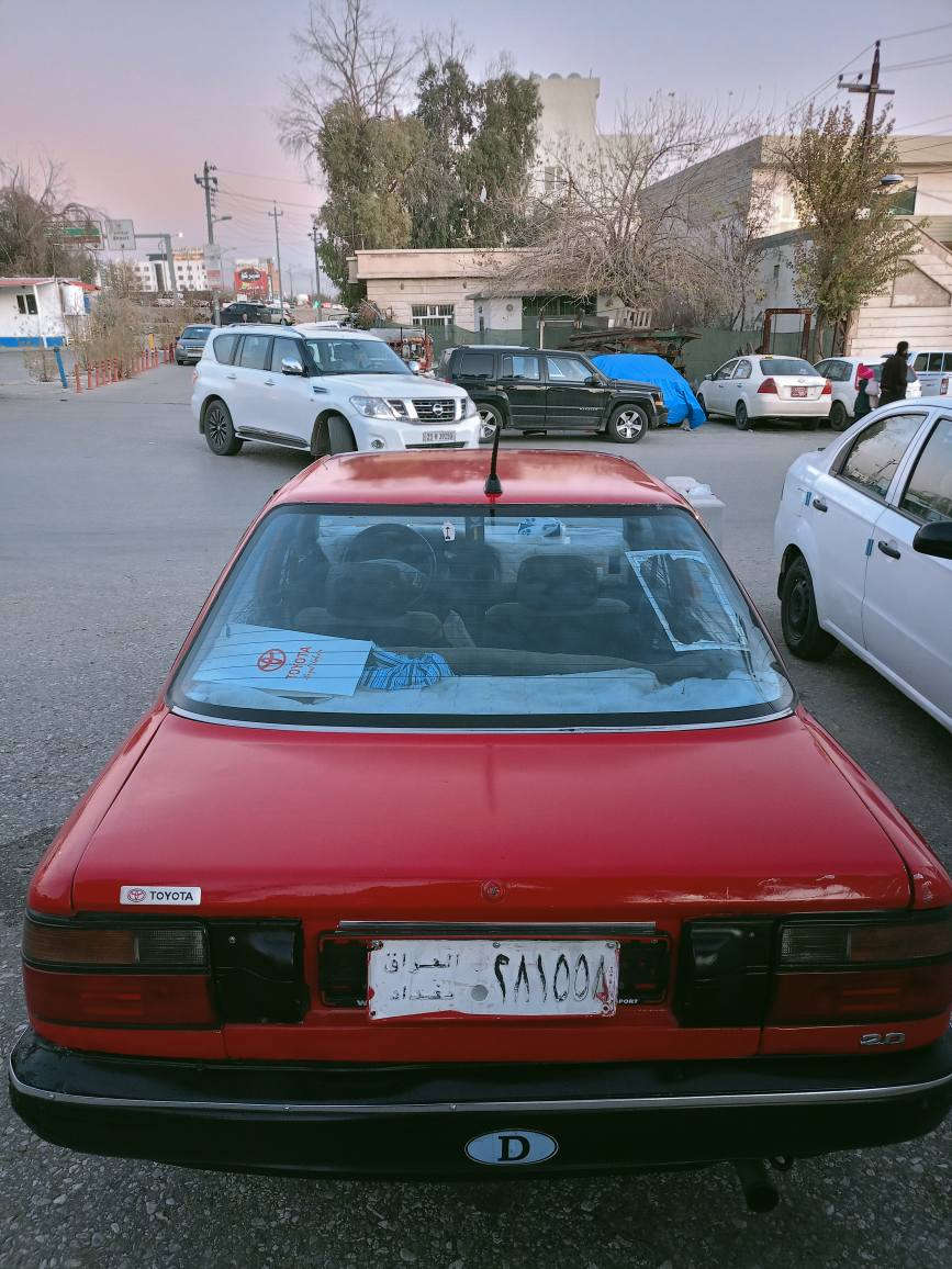 سلام علیکم

توێتا کرۆلا ١٩٩٠ ڕەفیق حیزبی ڕەنگی سور 
ئاڕمی پلاسیک هەولێر ١٥/٩/٢٠٢٥غەرامەی دراوە
چوار تایەی تازەی لەژێرە هەیکەلێکی جوانی هەیە کارەبایی مەزبووت .
ئارم ئەوەلیات مووس بڕاوە بەشەرت
گێڕ و مەکینەی مەزبووت 
*********** فایبەر و واتساپی لەسەرە السليمانية, العراق
