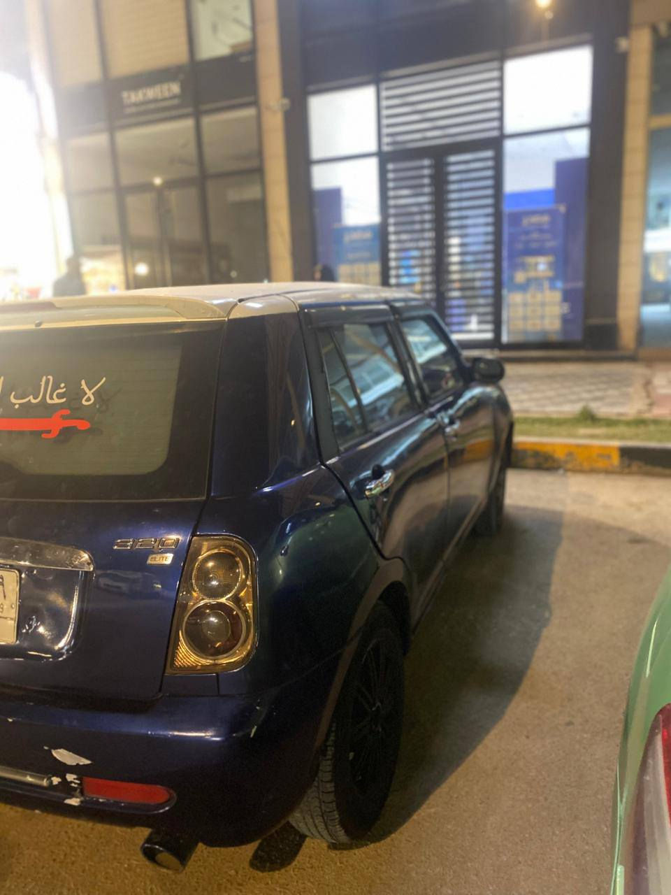 السلام عليكم من رخصة الادمن ليفان ٢٠١٢ للبيع ٣٠ وبيهه مجال ***********

