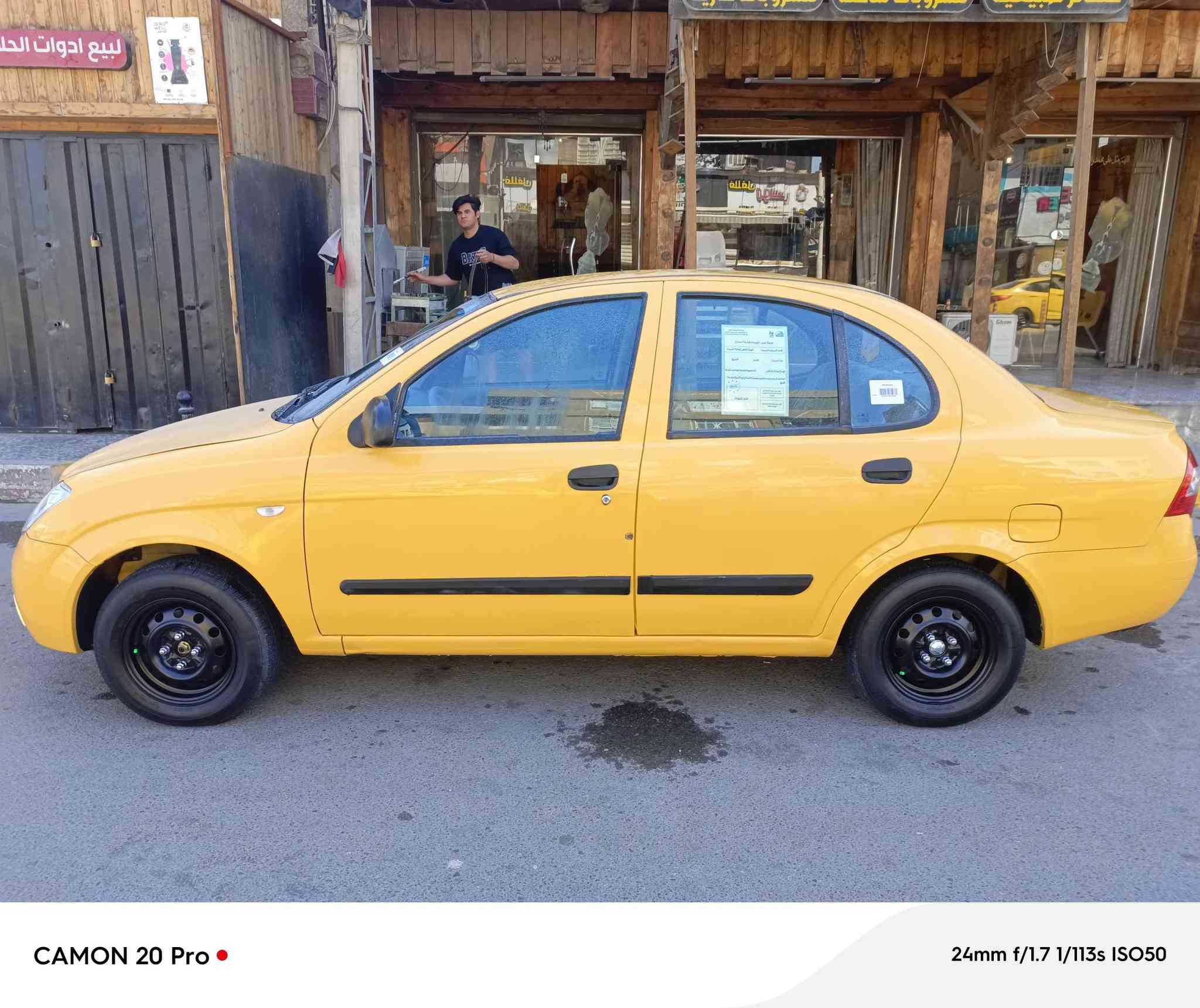 سلام عليكم ورحمه الله وبركاته 
طيبه موديل 2016 سياره مكفولة كفاله عامه بيه شبر بارد ومايبين كير ومحرك خير من الله صدر مامي خلفي جديد 
تبريد ثلج هيه وغرامات مصفره رقم الجديد وشرط التحويل 
لا جراد ولا خياس 
العنوان بغداد 
السعر 46 وبي مجال قليل 
***********
