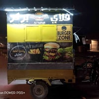 ستوته • مطعم كامل • جاهز للفتح